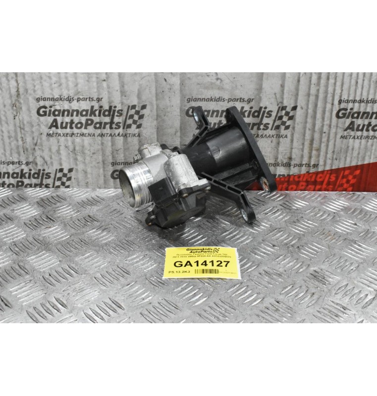 Πεταλούδα Γκαζιού Ford Focus TDI 2011-2014 9M5Q-9E926-AA A2C53286823