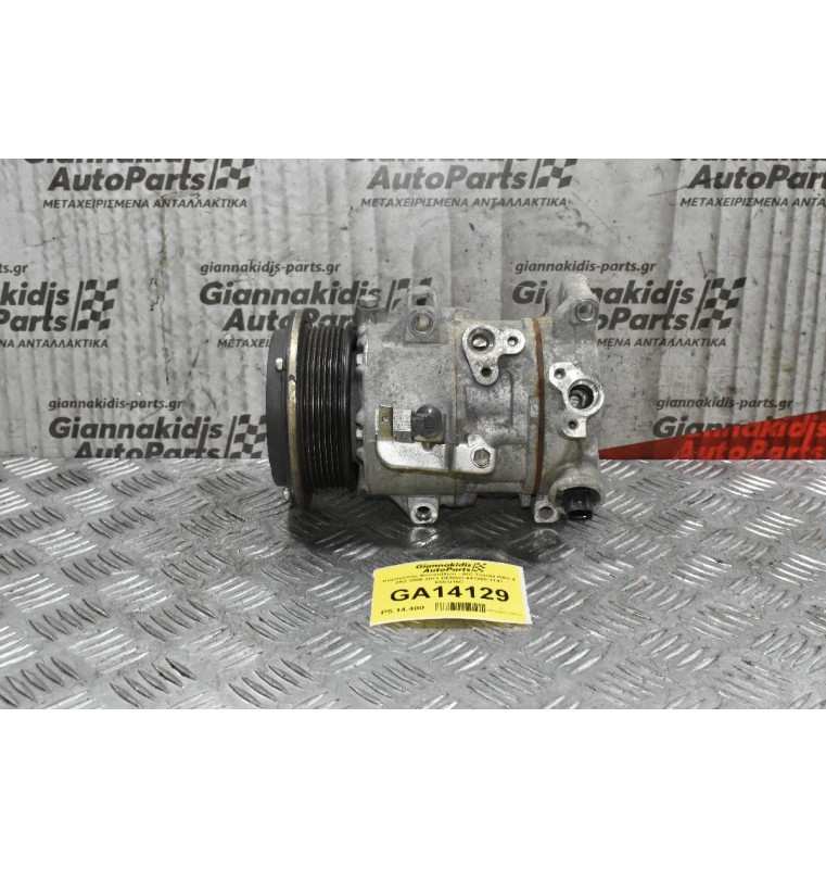 Κομπρεσέρ Aircondition - A/C Toyota RAV 4 2AZ 2006-2011 DENSO 447260-1147 6SEU16C
