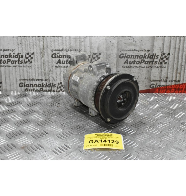 Κομπρεσέρ Aircondition - A/C Toyota RAV 4 2AZ 2006-2011 DENSO 447260-1147 6SEU16C