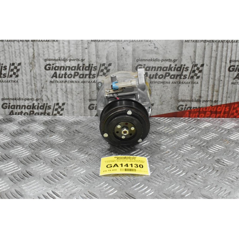 Κομπρεσέρ Aircondition - A/C Opel Mokka 1.4 B14NET 2010-2018 SANDEN 42472894