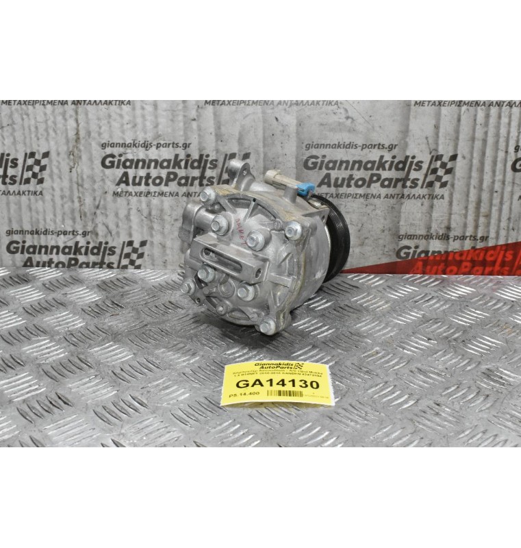 Κομπρεσέρ Aircondition - A/C Opel Mokka 1.4 B14NET 2010-2018 SANDEN 42472894