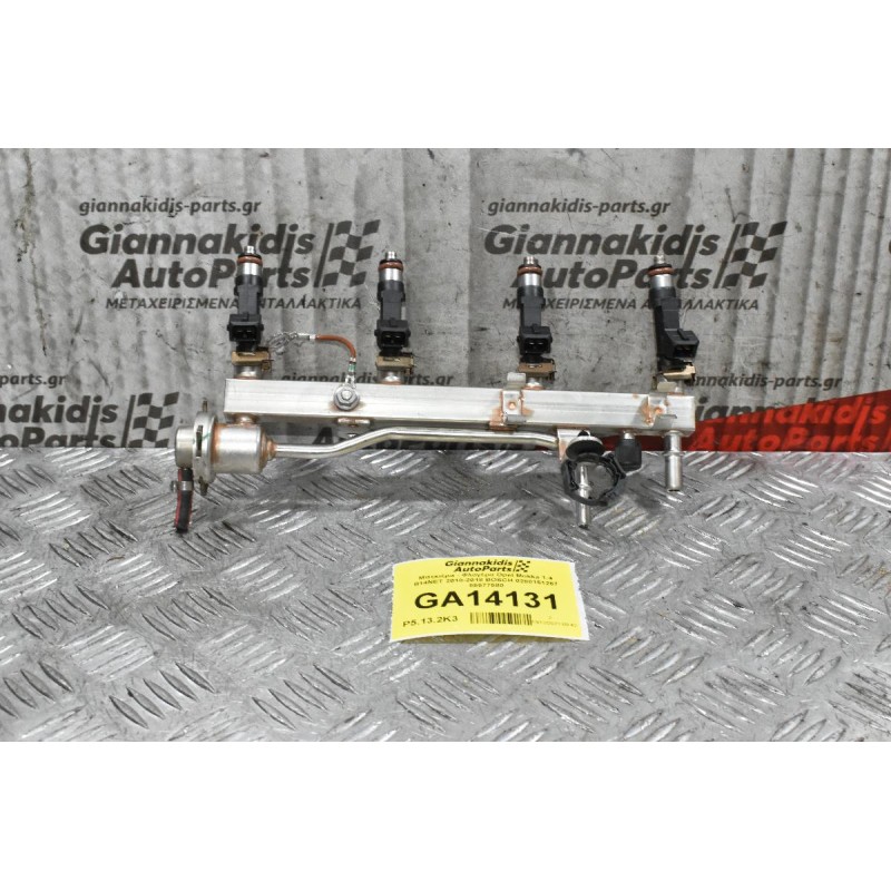 Μπεκιέρα - Φλογέρα Opel Mokka 1.4 B14NET 2010-2018 BOSCH 0280151267 55577580