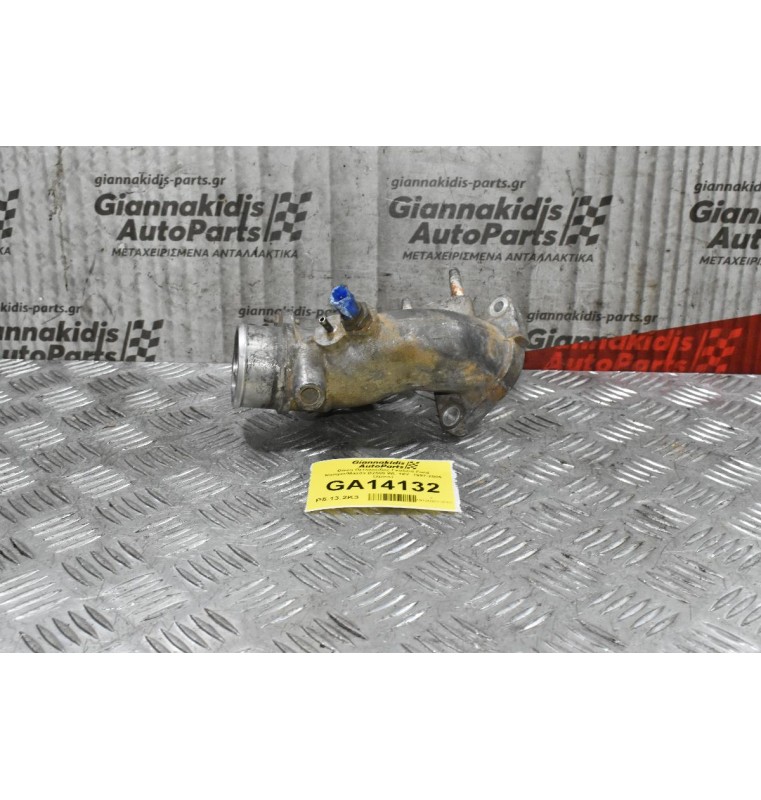 Βάση Πεταλούδας Γκαζιού Ford Ranger/Mazda B2500 WL 12V  1997-2005 (2pins)