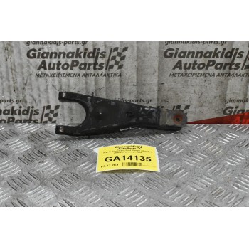 Δίχαλο Συμπλέκτη Ford Ranger / Mazda B 2500 WL 12V 1997-2005