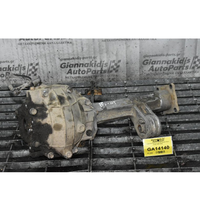 Διαφορικό Εμπρός Suzuki Grand Vitara 10x43 2005-2015