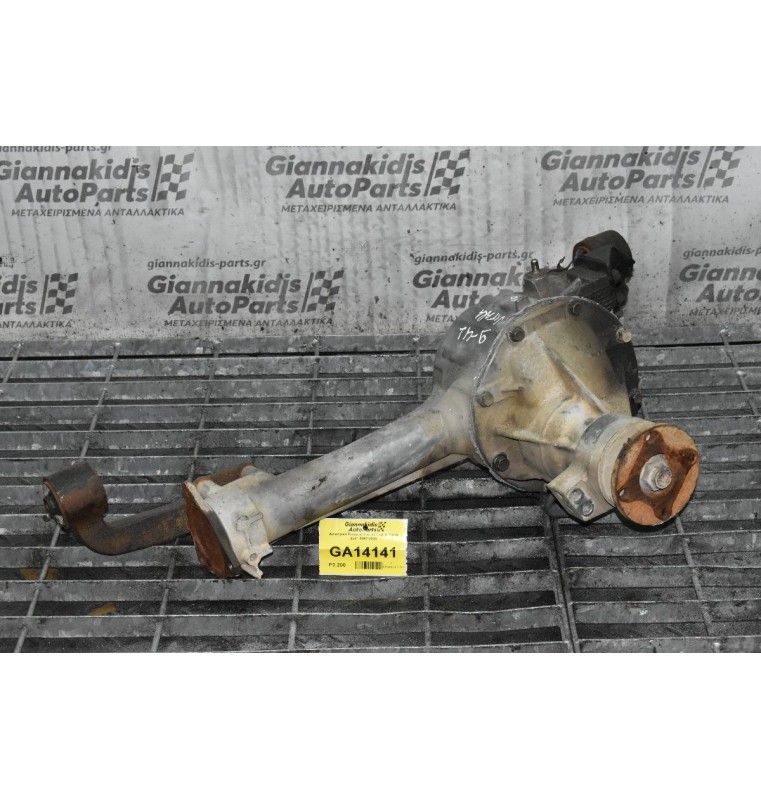 Διαφορικό Εμπρός Suzuki Grand Grand Vitara 9x41 1997-2005