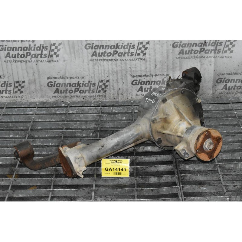 Διαφορικό Εμπρός Suzuki Grand Grand Vitara 9x41 1997-2005
