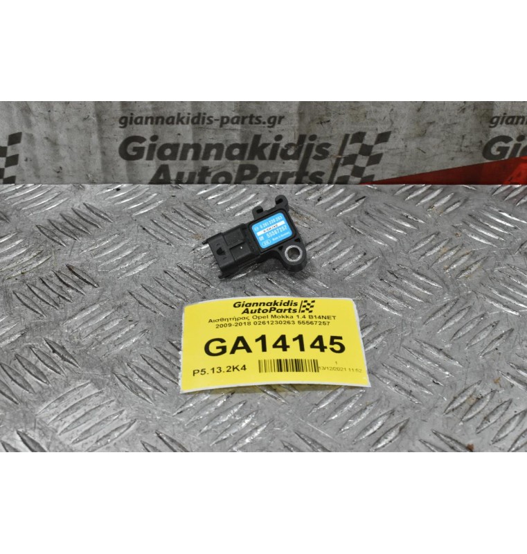 Αισθητήρας Opel Mokka 1.4 B14NET 2009-2018 0261230263 55567257