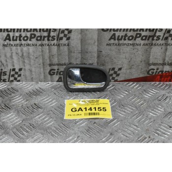 Χερούλι Εσωτερικό Αριστερό  Mazda B2500 / Ford Ranger 1998-2005