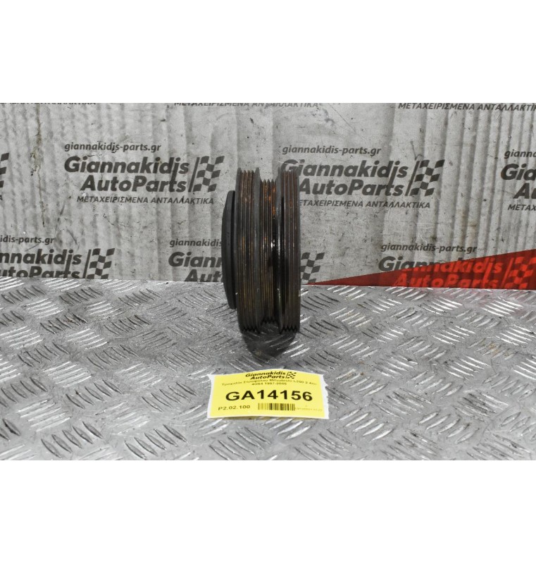 Τροχαλία Στροφάλου Mitsubishi L200 2.4cc 4G64 1997-2005
