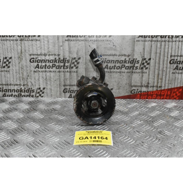 Αντλία Υδραυλικού Τιμονιού Nissan Navara D22 YD25 2001-2005