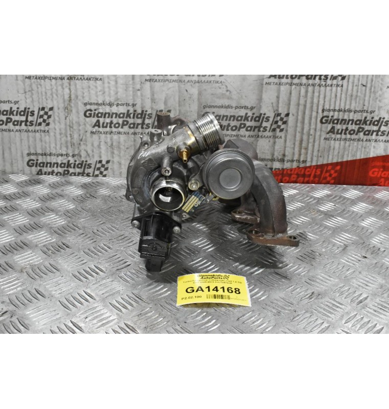 Turbo/Τουρμπίνα Volkswagen Golf 1.4 TSI CAV 2008-2013 03C145702P