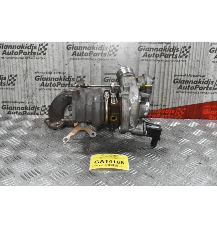 Turbo/Τουρμπίνα Volkswagen Golf 1.4 TSI CAV 2008-2013 03C145702P