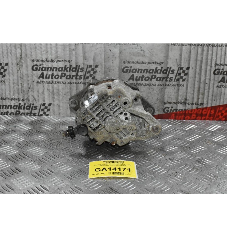 Δυναμό Nissan Navara D22 YD25 133PS 2001-2005 23100-VK010 90A