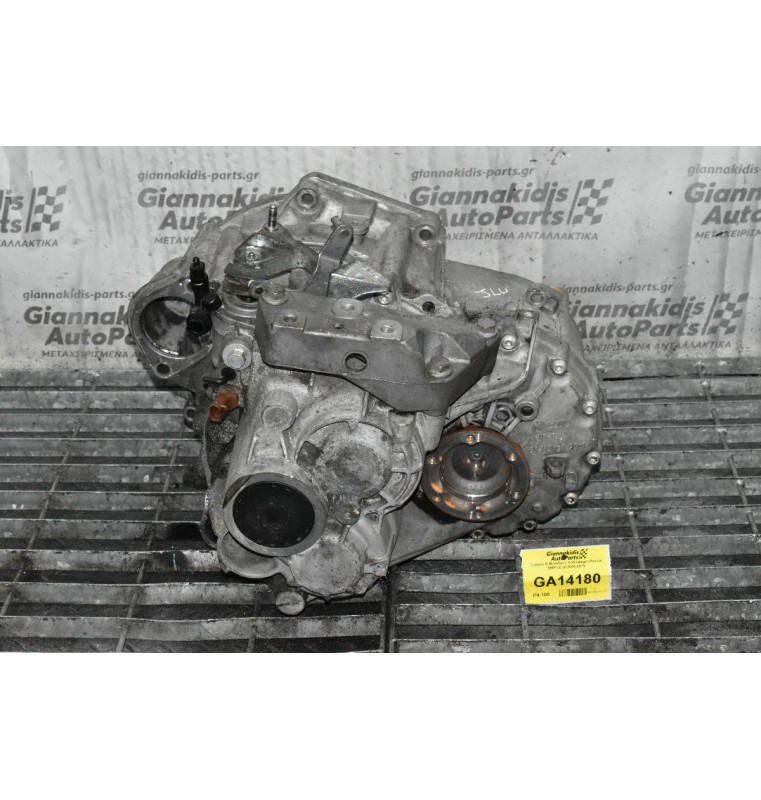 Σασμάν Volkswagen Passat 2.0 TDI BMP (JLU) 2005-2010