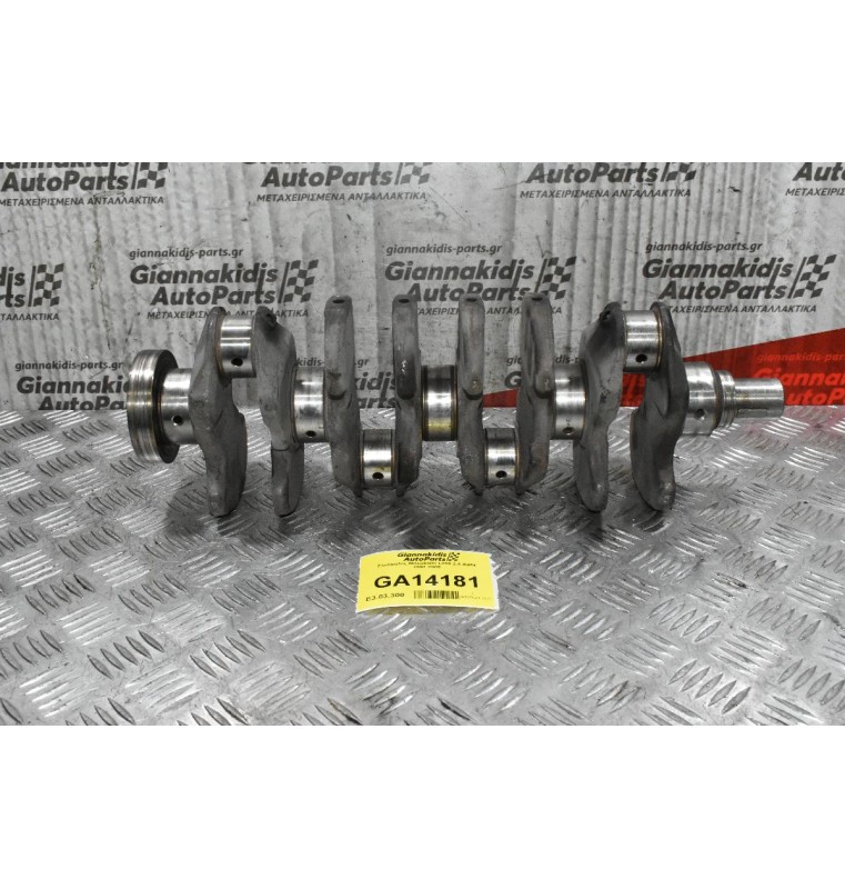 Στρόφαλος Mitsubishi L200 2.4 4G64 1997-2005 (16V)