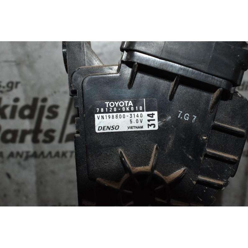 Πεντάλ Γκαζιού Ηλεκτρικό-Ποντεσιόμετρο Toyota Hilux KUN 25 2005-2012 DENSO 78120-0K010 VN198800-3140