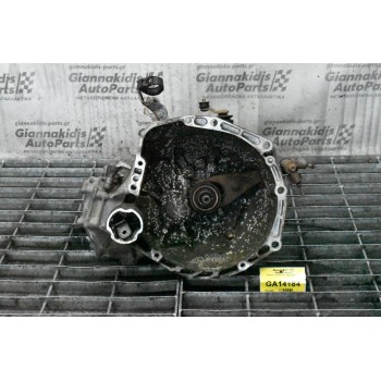 Σασμάν Toyota Yaris 1.0 1SZ 1999-2005