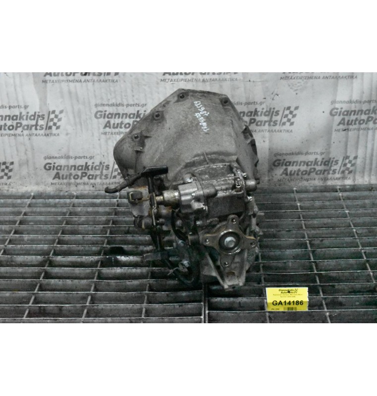 Χειροκίνητο Σασμάν Mercedes-Benz Sprinter 2.2 611981 2000-2006 (711605)