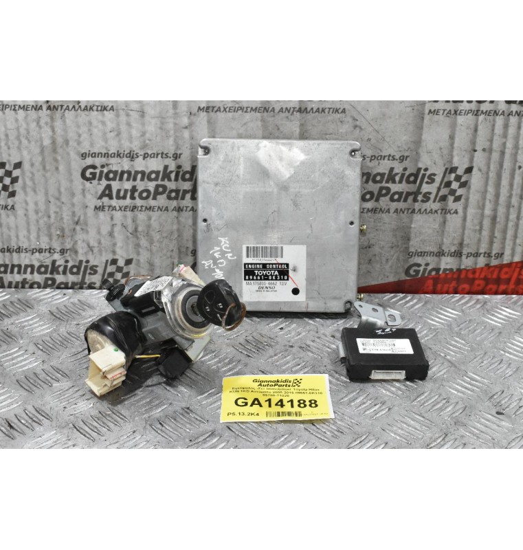 Εγκέφαλος -Σετ Immobiliser Toyota Hilux KUN 1KD Αυτόματο 2005-2015 89661-0K310 89780-71020