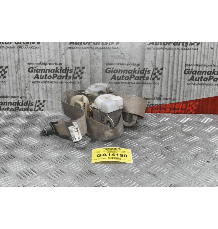 Σετ Αερόσακων Toyota Hilux KUN 2005-2012 BOSCH 89170-0K040 (Χωρίς Αερόσακο Συνοδηγού)