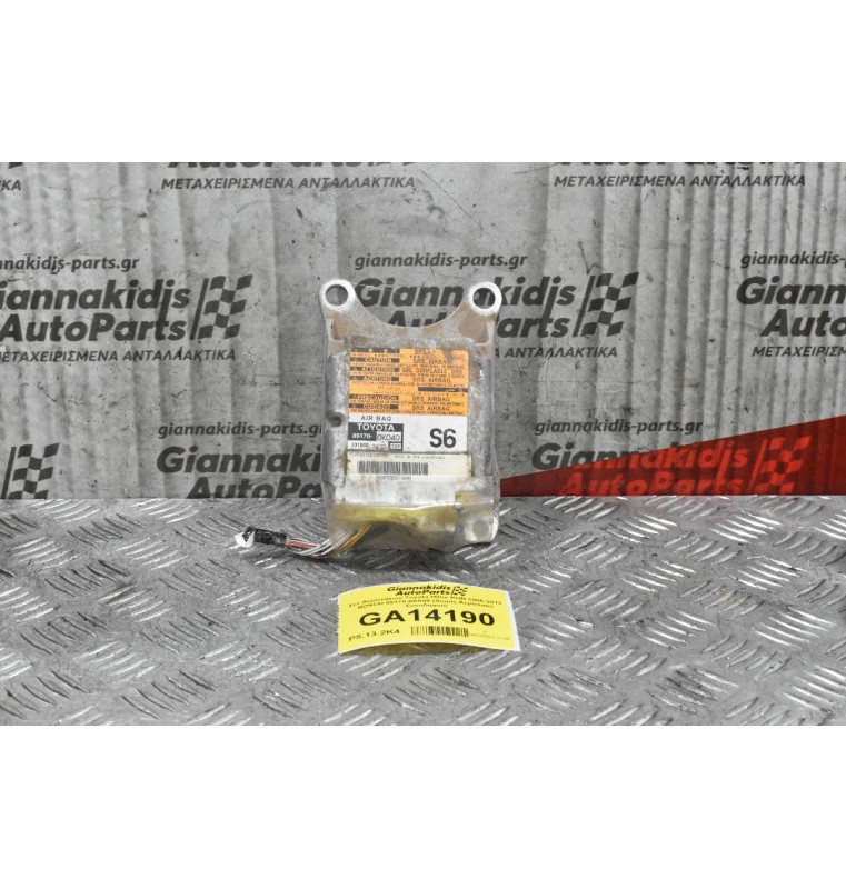 Σετ Αερόσακων Toyota Hilux KUN 2005-2012 BOSCH 89170-0K040 (Χωρίς Αερόσακο Συνοδηγού)