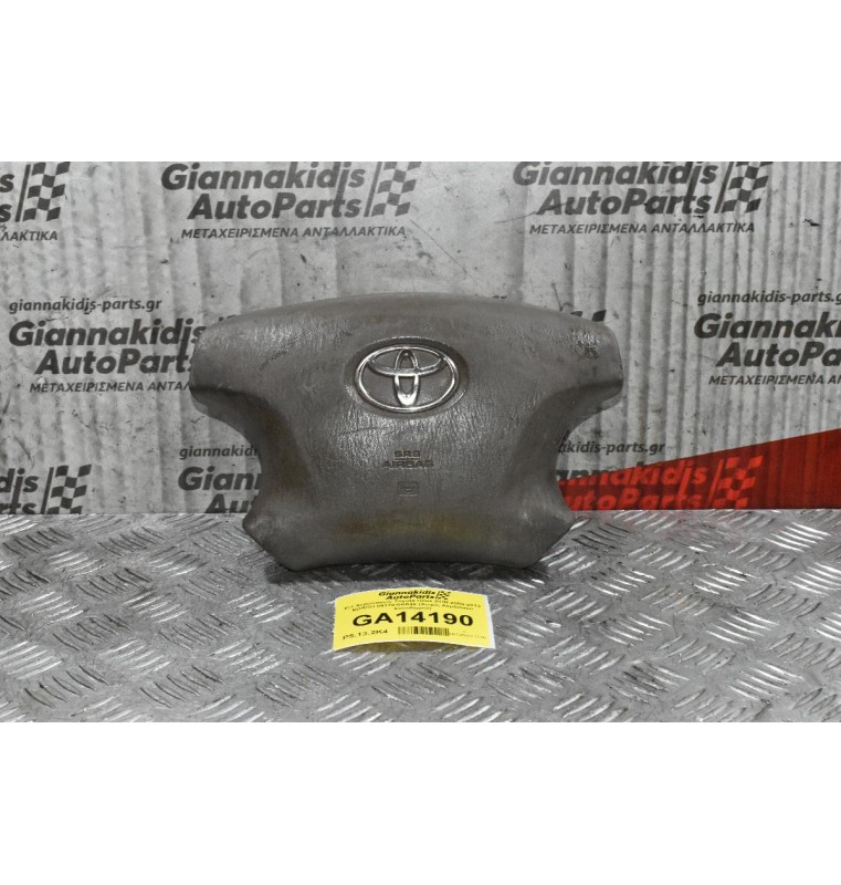 Σετ Αερόσακων Toyota Hilux KUN 2005-2012 BOSCH 89170-0K040 (Χωρίς Αερόσακο Συνοδηγού)