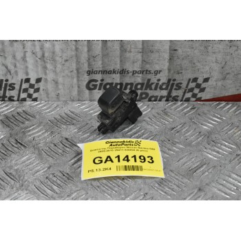 Διακόπτης Παραθύρου Nissan Navara D40 2005-2010 25411-EA00A (6 pins)