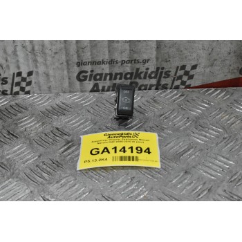 Διακόπτης Ψυχρής Εκκίνησης Nissan Navara D40 2005-2010 (6 pins)