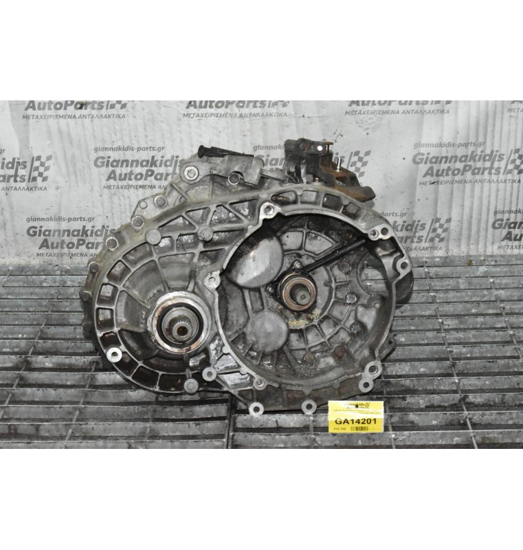 Κιβώτιο Ταχυτήτων / Σασμάν Volkswagen T5 Transporter 2.5 AXD 130PS 2003-2012 (GWB)