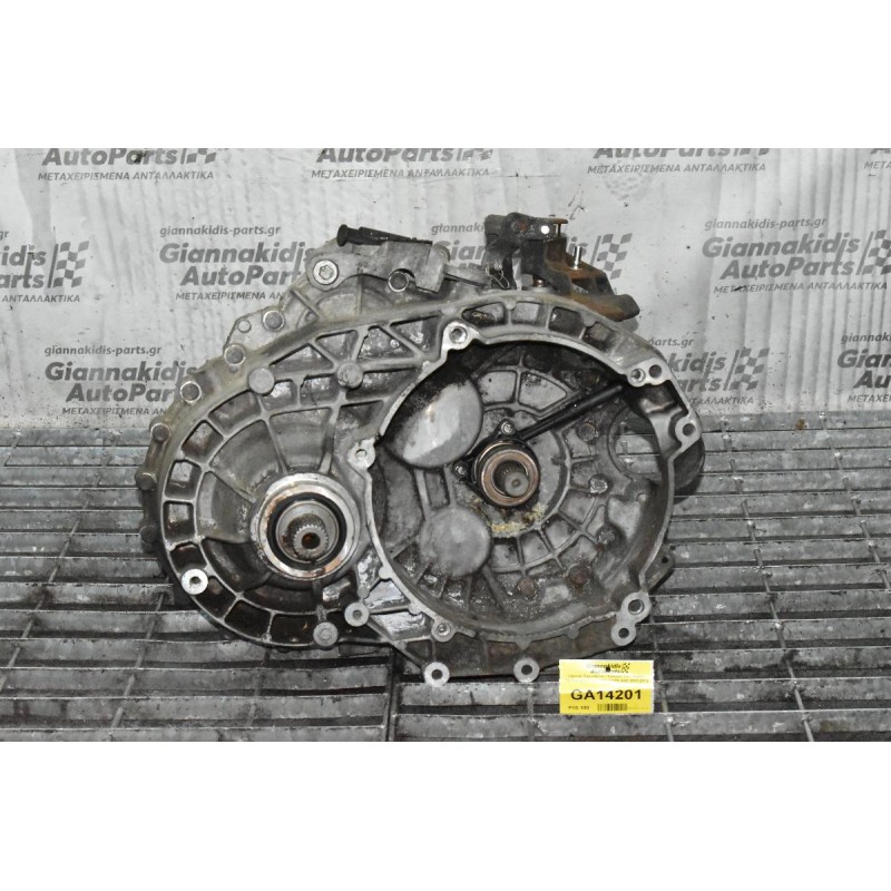 Κιβώτιο Ταχυτήτων / Σασμάν Volkswagen T5 Transporter 2.5 AXD 130PS 2003-2012 (GWB)
