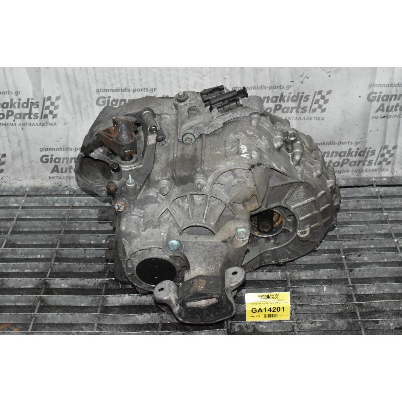 Κιβώτιο Ταχυτήτων / Σασμάν Volkswagen T5 Transporter 2.5 AXD 130PS 2003-2012 (GWB)