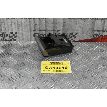 Τασάκι Toyota Hilux 2005-2014 74111-0D030