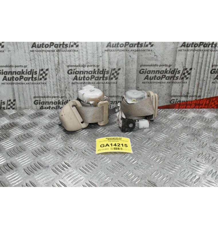 Ζώνες Πίσω Καθισμάτων Σετ Toyota Hilux KUN 2005-2015