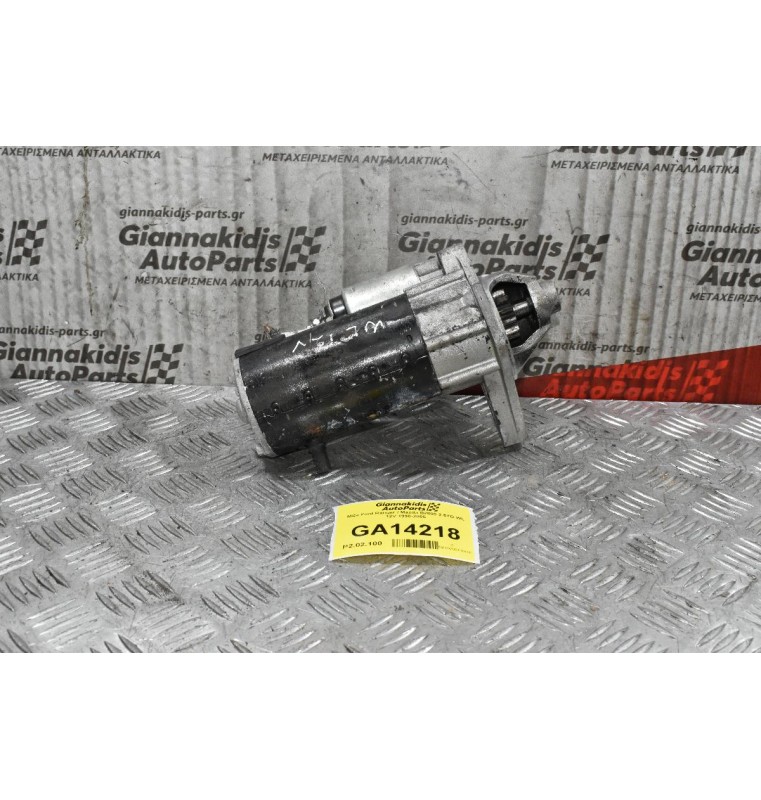 Μίζα Ford Ranger / Mazda B2500 2.5TD WL 12V 1998-2005