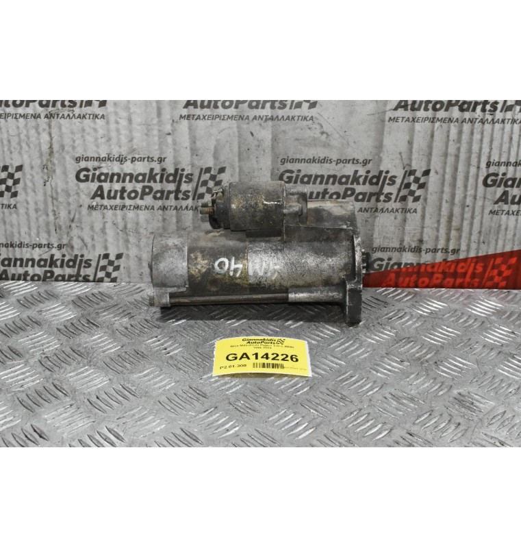 Μίζα Mitsubishi Pajero 2.8cc 4M40 1994-2004