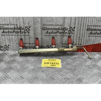 Μπεκιέρα Με Μπεκ Nissan Almera N16 QG15 2000-2007