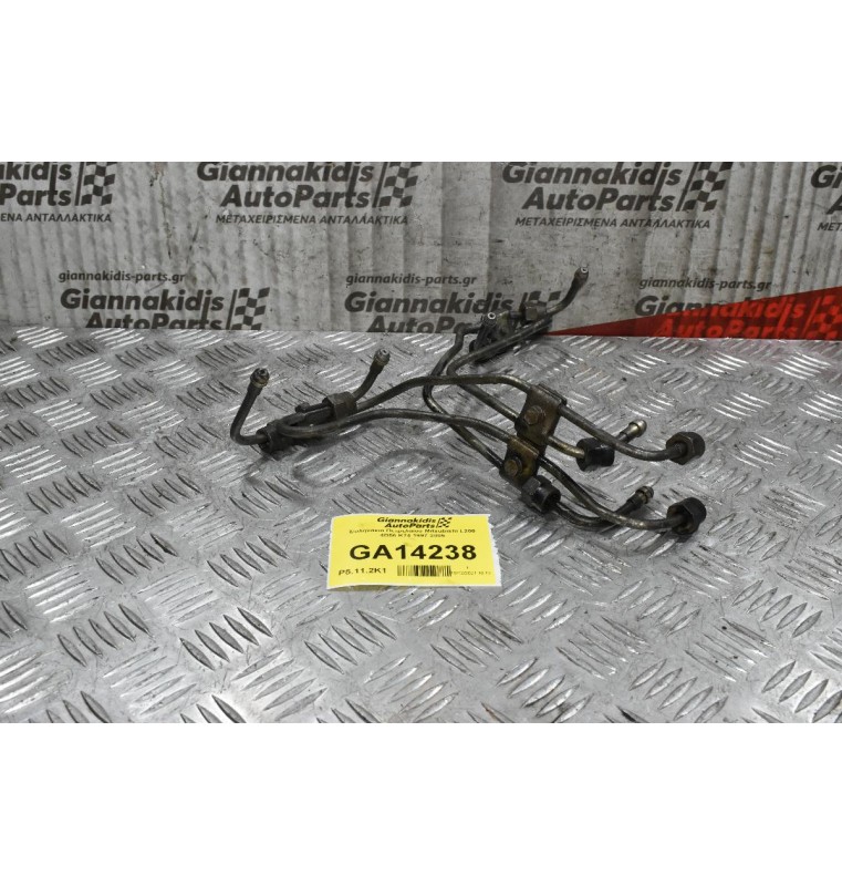 Σωληνάκια Πετρελαίου Mitsubishi L200 4D56 Κ74 1997-2005