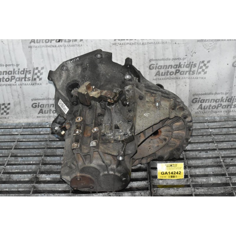 Κιβώτιο Ταχυτήτων / Σασμάν Ford Transit 2.2 TDCI QVFA 2005-2010 (6C1R7002ΑΒ 6C1R-7002-ΑΒ)
