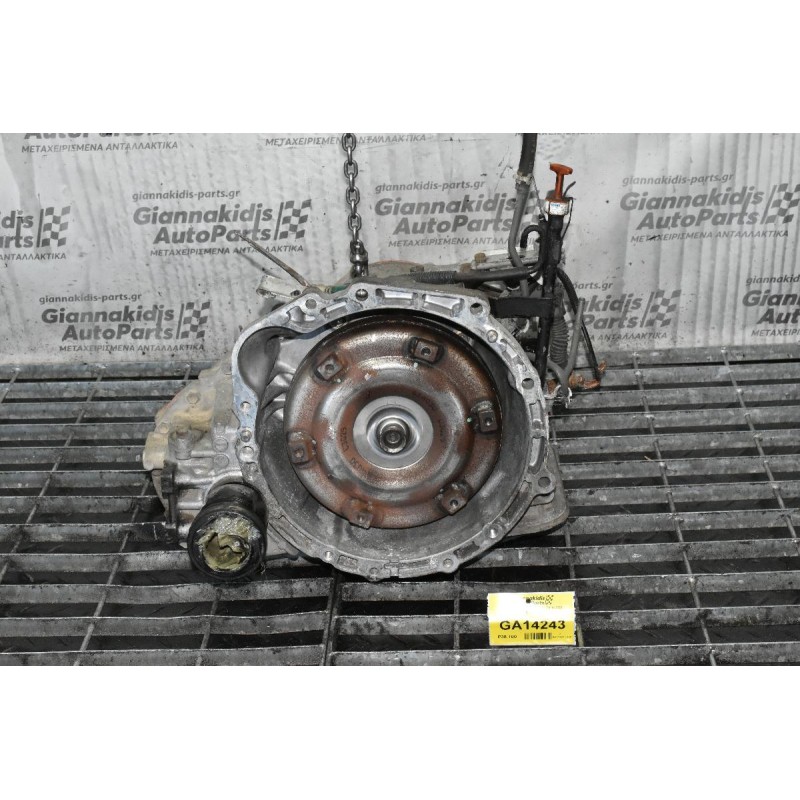 Αυτόματο Σασμάν Toyota Yaris 2SZ 2005-2010