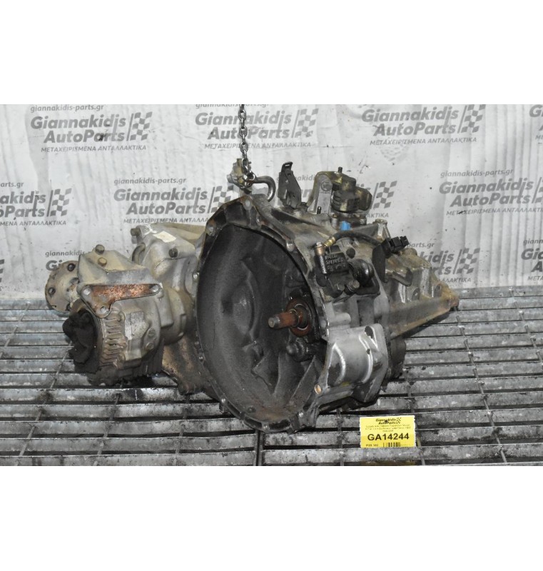 Σασμάν 4x4 / Κιβώτιο Ταχυτήτων Nissan X-Trail 2.2 + Βοηθητικο Turbo Diesel YD22 2002-2008