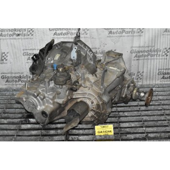 Σασμάν 4x4 / Κιβώτιο Ταχυτήτων Nissan X-Trail 2.2 + Βοηθητικο Turbo Diesel YD22 2002-2008