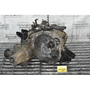 Κιβώτιο Ταχυτήτων Σασμάν 4X4 Hyundai Tucson - Sportage - Santa Fe 2.0 CRD D4EA 140PS 2004-2010(Χωρίς Βοηθητικό)