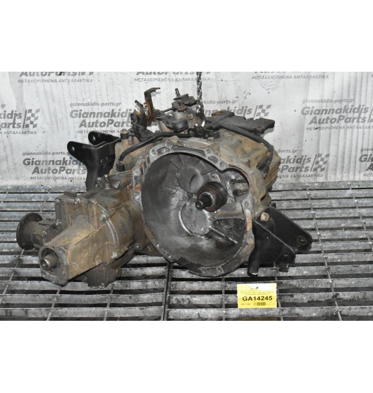 Κιβώτιο Ταχυτήτων Σασμάν 4X4 Hyundai Tucson - Sportage - Santa Fe 2.0 CRD D4EA 140PS 2004-2010(Χωρίς Βοηθητικό)