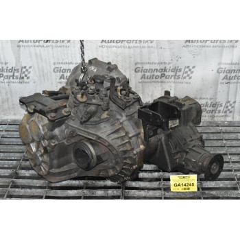 Κιβώτιο Ταχυτήτων Σασμάν 4X4 Hyundai Tucson - Sportage - Santa Fe 2.0 CRD D4EA 140PS 2004-2010(Χωρίς Βοηθητικό)