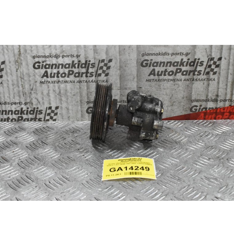 Αντλία Υδραυλικού Τιμονιού Volkswagen Golf IV 1.4cc AHW 1997-2003 1J0422154BES