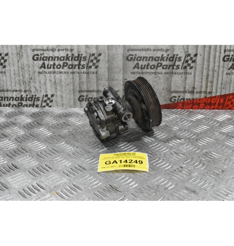 Αντλία Υδραυλικού Τιμονιού Volkswagen Golf IV 1.4cc AHW 1997-2003 1J0422154BES