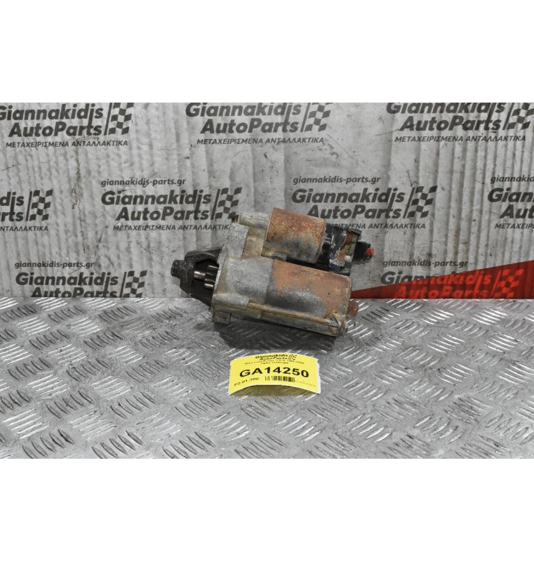 Μίζα Ford Focus R3PA 1994-2004 YS4U-11000-BA