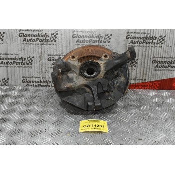 Ακραξόνιο Αριστερό Mitsubishi L200 K74 1997-2001 (με μικρη δισκοπλακα) χωρις ABS