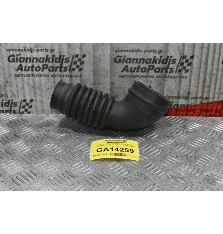 Σωληνώσεις - Κολάρο Τουρμπίνας Mitsubishi L200 2.4 2015-2019 1505A781 4N15